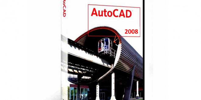 autocad 2008 system requirements