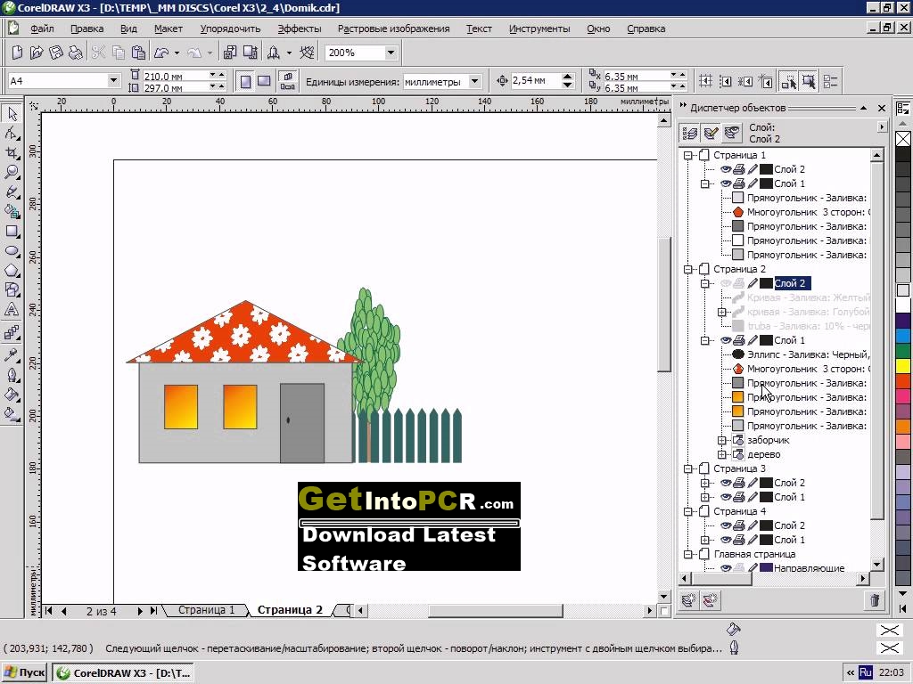 Corel DRAW X3 Free Download Full Version Get Into PC