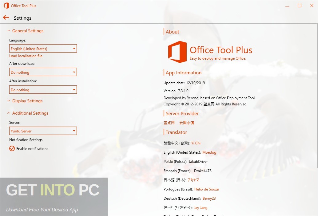 Office Tool Plus 2021 Direct Link Download