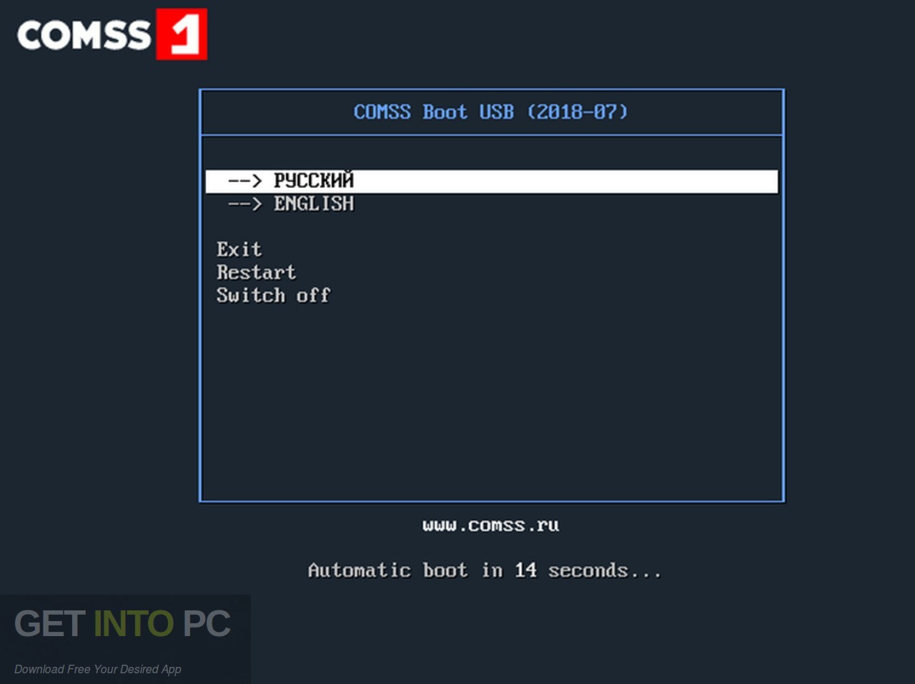 COMSS Boot USB 2019 Direct Link Download
