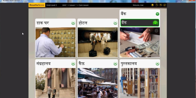 Rosetta Stone Hindi with Audio Companion Latest Version Download