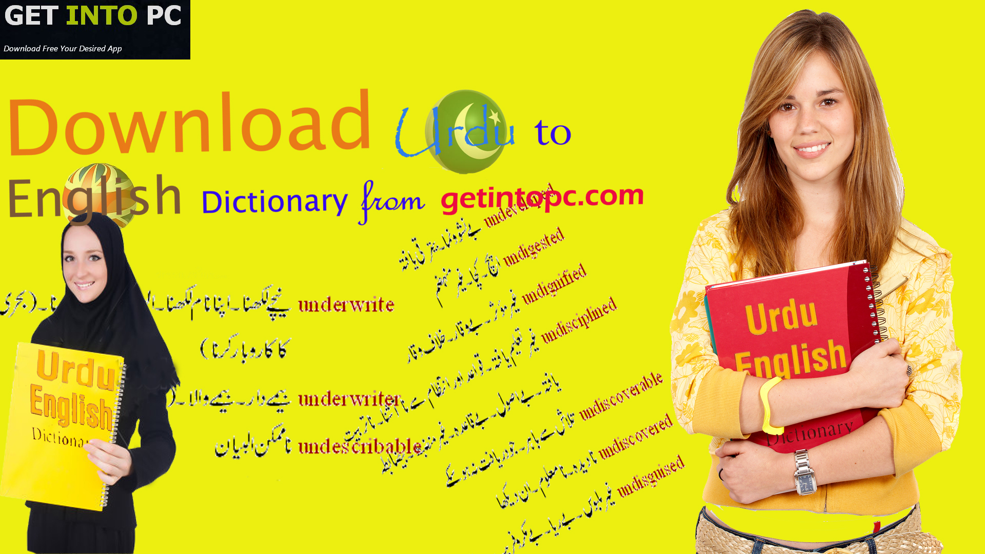 Free Download Urdu to English Dictionary