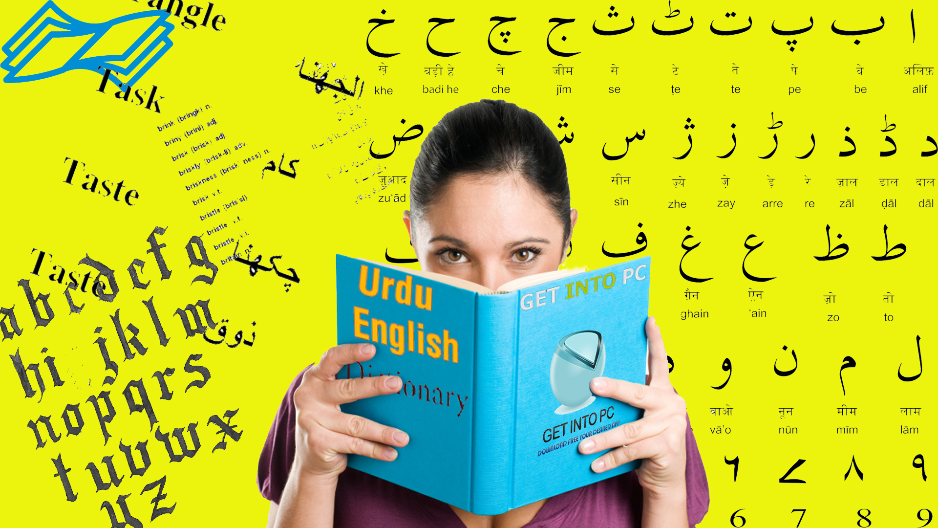 Urdu to English Dictionary Free Download