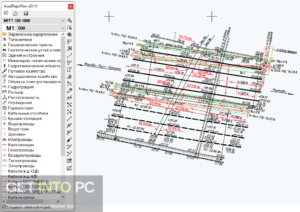 AcadTopoPlan Direct Link Download-GetintoPC.com