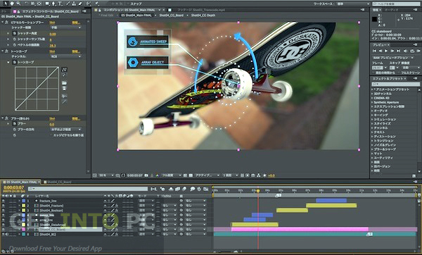 Adobe After Effects CC 2015 Direct Link Download