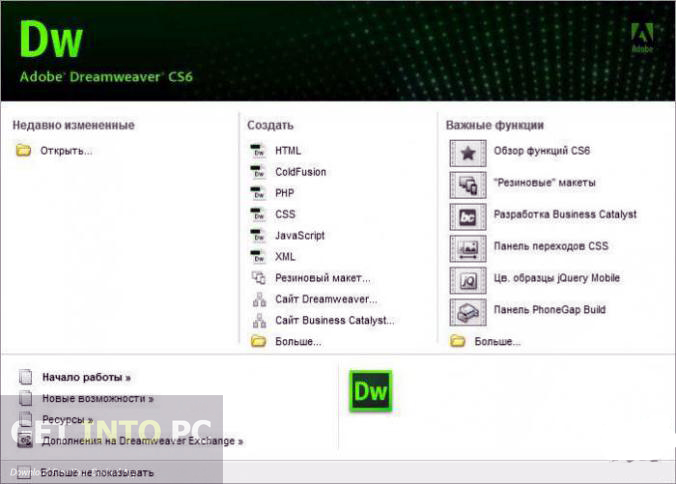 Adobe Dreamweaver CC 2015 Latest Version Download