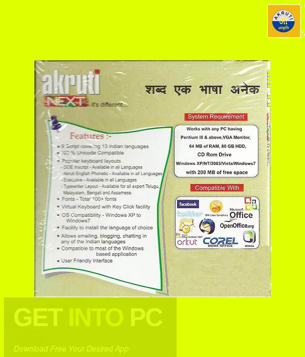 Akruti Publisher 6 Offline Installer Download Akruti Publisher 6 Offline Installer Download