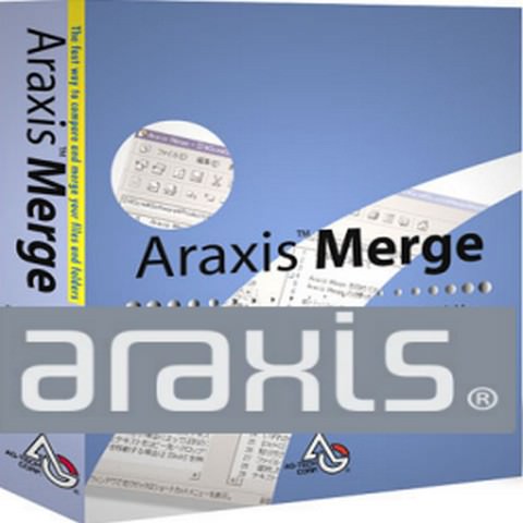 Araxis Merge Professional 2018 Free Download