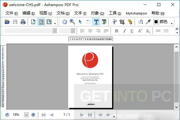 Ashampoo PDF Pro Direct Link Download