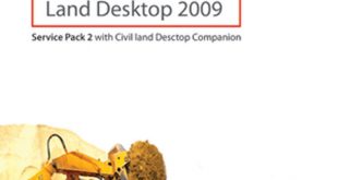 AutoCAD Land Desktop 2009 Free Download