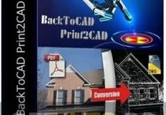 BackToCAD Print2CAD 2022 Free Download GetintoPC.com 238x300