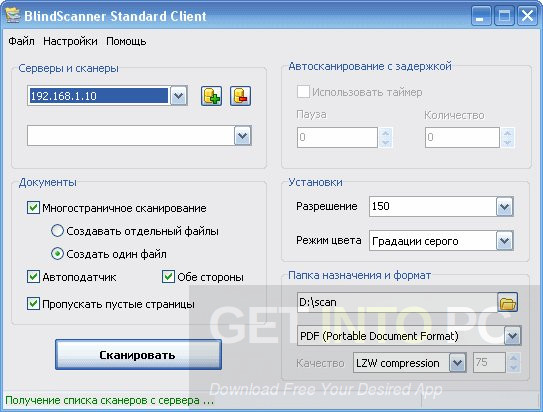 BlindScanner Pro Offline Installer Download