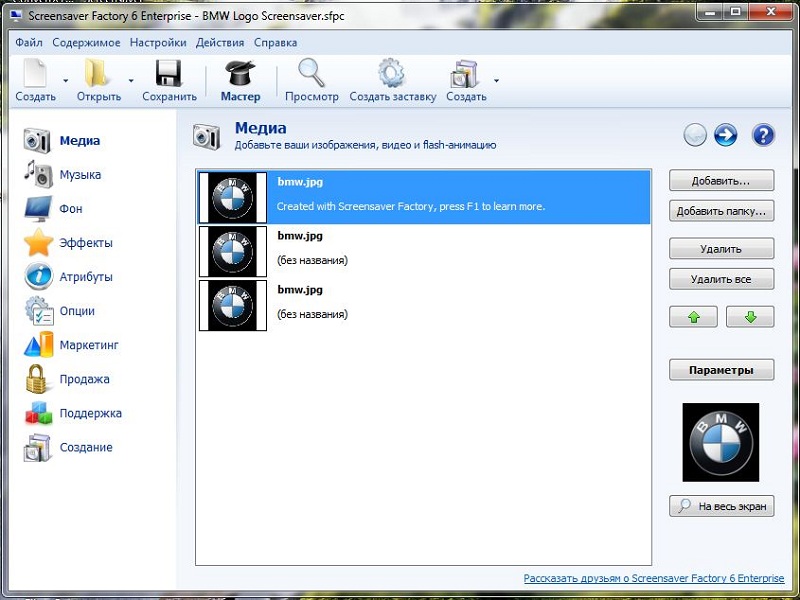 Blumentals Screensaver Factory Enterprise Latest Version Download Blumentals Screensaver Factory Enterprise Latest Version Download
