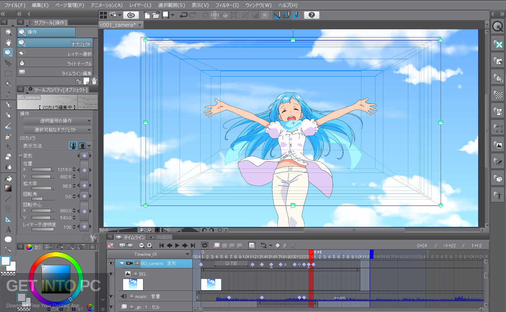 Clip Studio Paint EX 2019 v1.9.1 + Materials Offline Installer Download-GetintoPC.com Clip Studio Paint EX 2019 v1.9.1 + Materials Offline Installer Download-GetintoPC.com