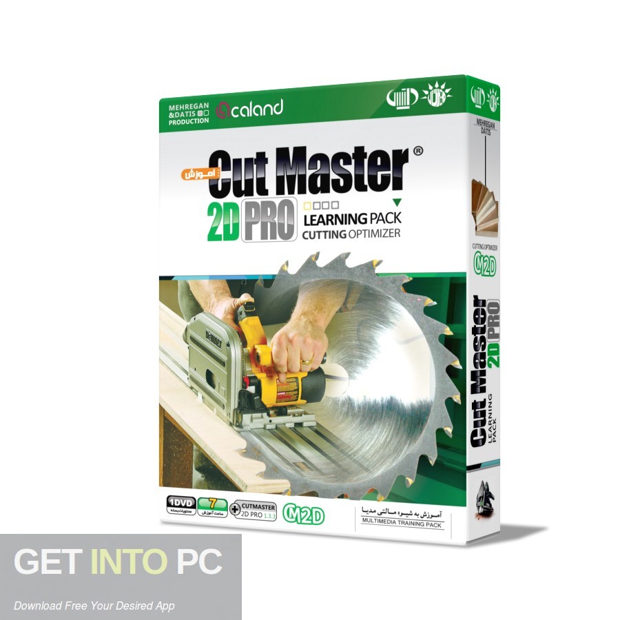 CutMaster 2D Pro Free Download