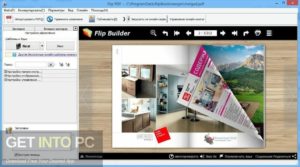 Flip-PDF-Corporate-Edition-2020-Full-Offline-Installer-Free-Download-GetintoPC.com