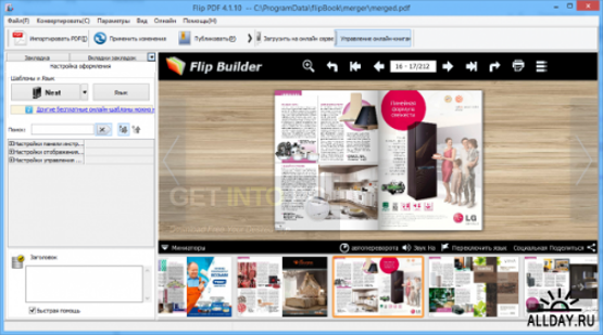 FlipBuilder Flip PDF Professional Latest Version Download