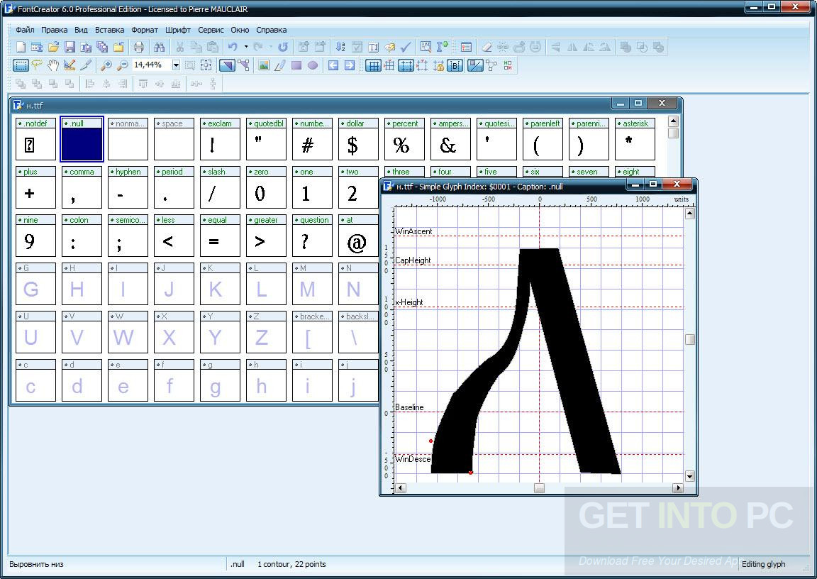 Font Creator v6.0 Professional Direct Link Download