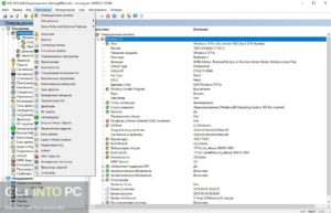 Gtopala SIW ( Information for Windows) 2018 Offline Installer Download-GetintoPC.com