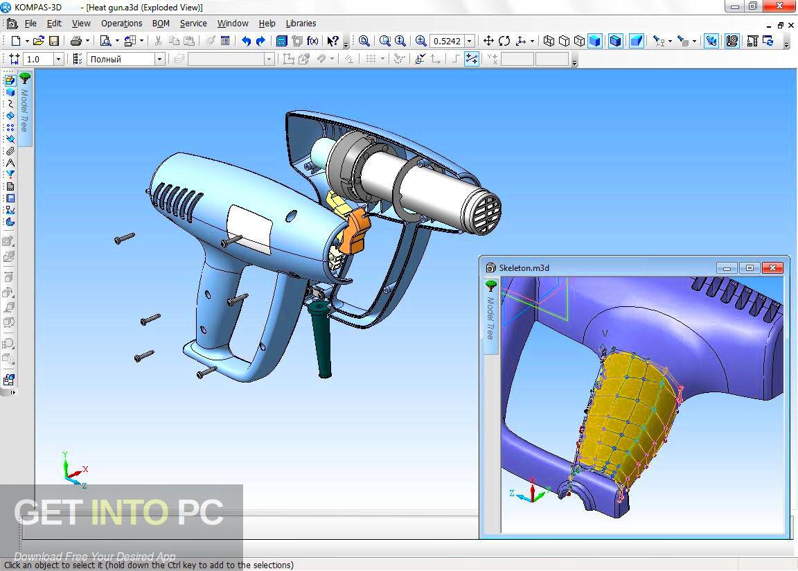 KOMPAS-3D 2019 Offline Installer Download-GetintoPC.com KOMPAS-3D 2019 Offline Installer Download-GetintoPC.com