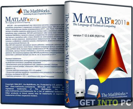 MATLAB 2011a Software