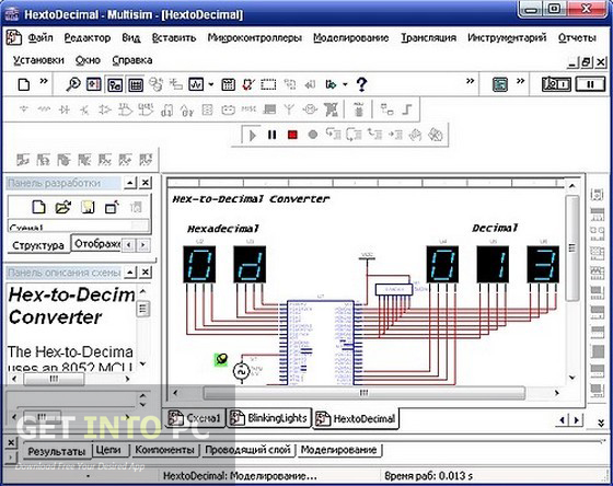 MultiSim 11 Ultiboard PowerPro Offline Installer Download