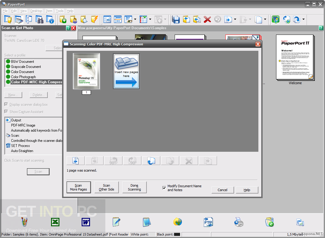 Nuance PaperPort Professional 14.5 Offline Installer Download