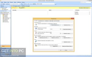 Office-Tab-Enterprise-2021-Direct-Link-Free-Download-GetintoPC.com_.jpg