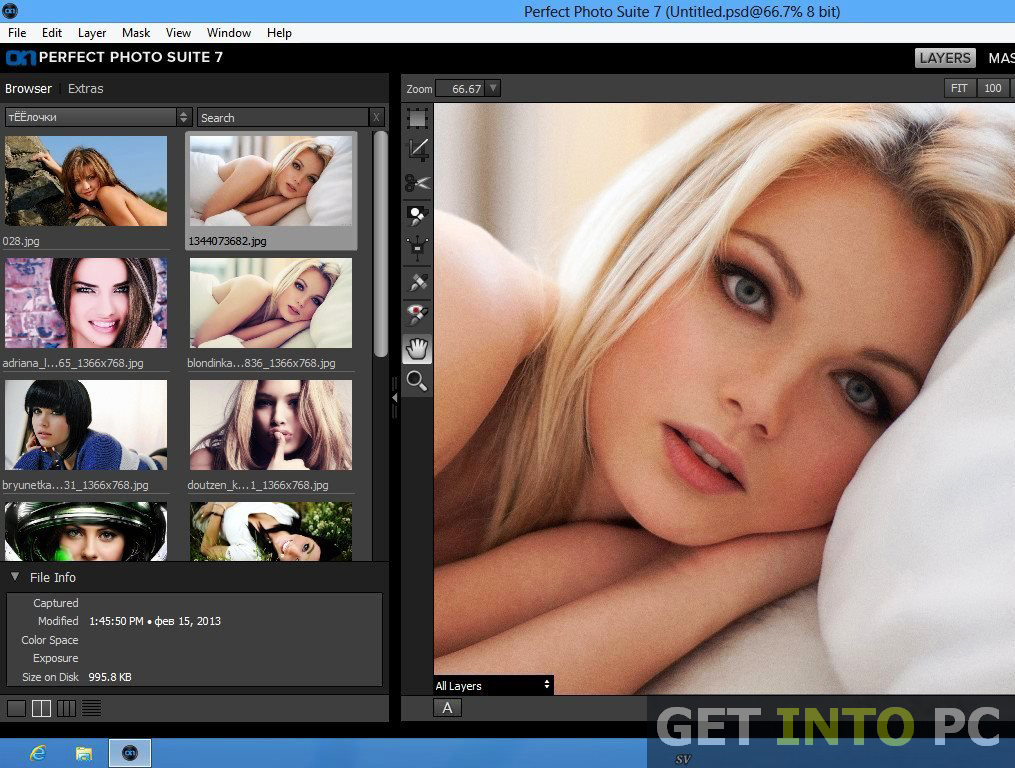 Perfect Photo Suite Premium Edition Free Download