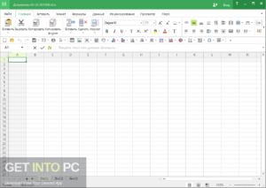 Polaris Office 2017 Offline Installer GetintoPC.com