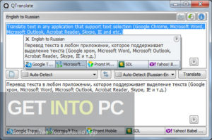 QTranslate-2020-Full-Offline-Installer-Free-Download-GetintoPC.com QTranslate-2020-Full-Offline-Installer-Free-Download-GetintoPC.com