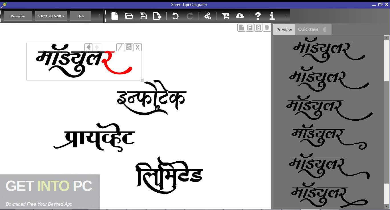 ShreeLipi Setup With All Fonts Latest Version Download-GetintoPC.com