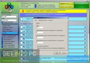 Snappy Driver Installer 2020 Direct Link Download-GetintoPC.com
