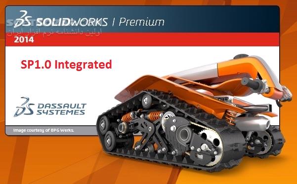 Solidworks Premium 2014 SP 1.0