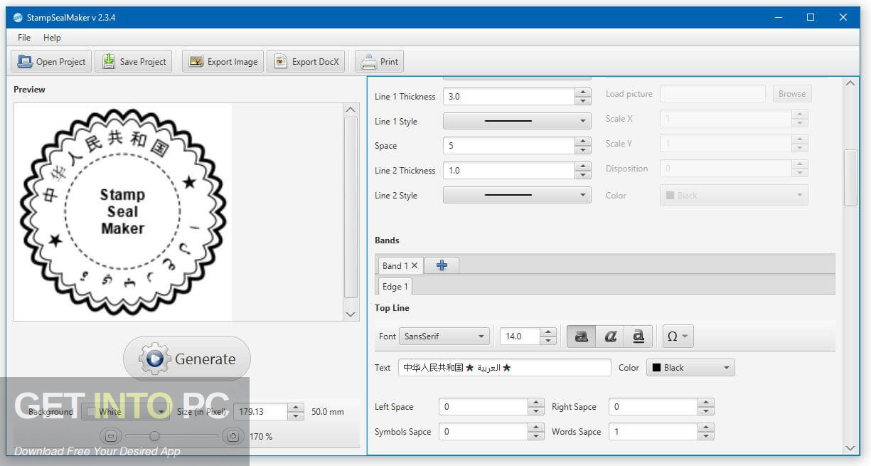 Stamp Seal Maker Free Download Get Into PCr [2024] Download Latest