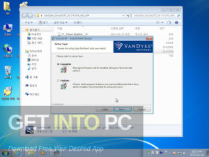 VanDyke-SecureCRT-and-SecureFX-2021-Full-Offline-Installer-Free-Download-GetintoPC.com_.jpg
