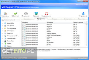 Vit-Registry-Fix-Pro-Latest-Version-Free-Download-GetintoPC.com