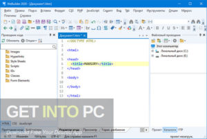 WeBuilder 2020 Offline Installer Download-GetintoPC.com WeBuilder 2020 Offline Installer Download-GetintoPC.com