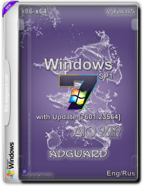 Windows 7 SP1 AIO 12 in 1 x64 October 2016 ISO Free Download