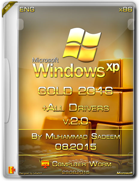 Windows XP Gold Edition SP3 2016 Free Download