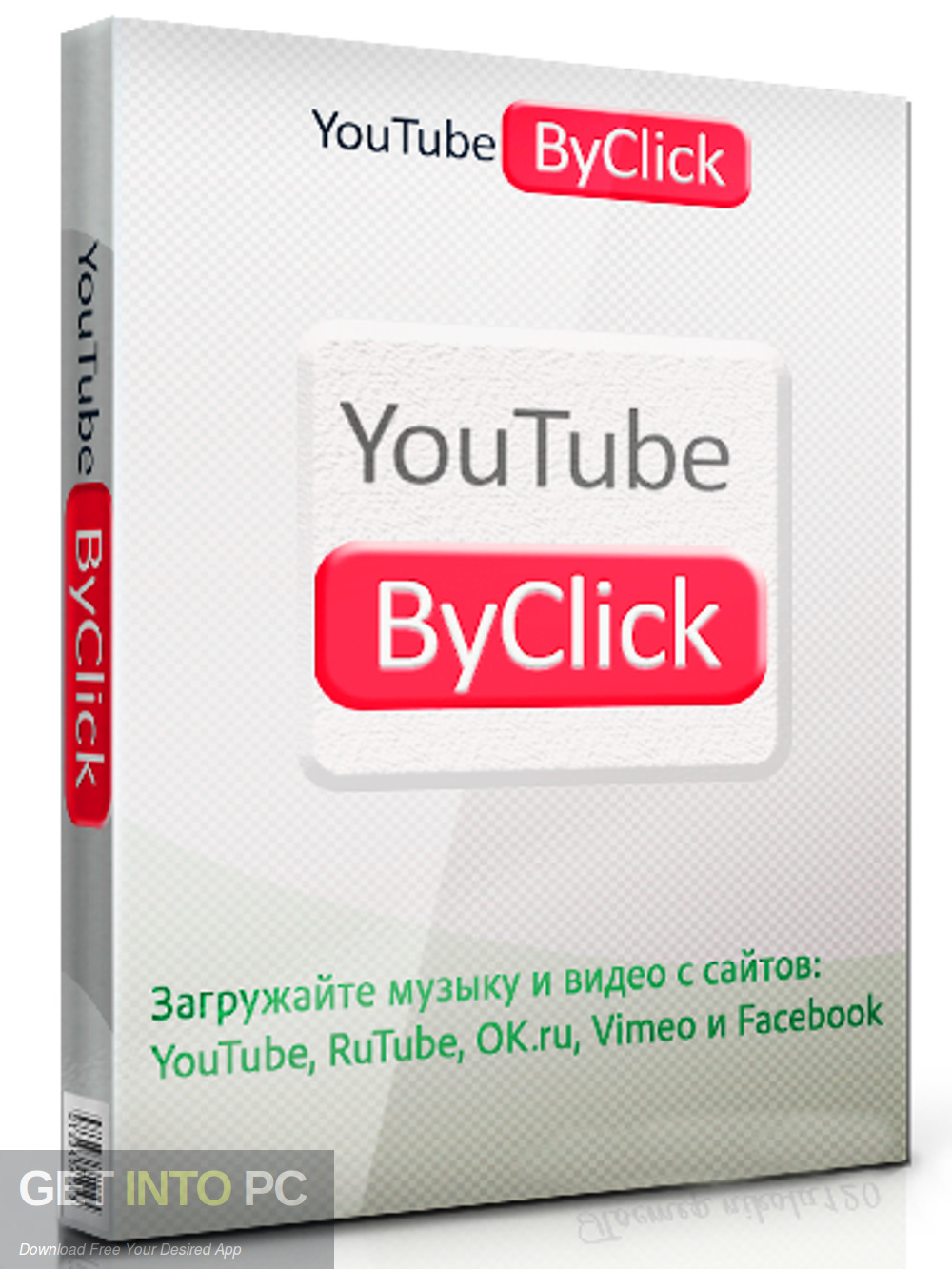 YouTube By Click Premium 2019 Free Download GetintoPC.com