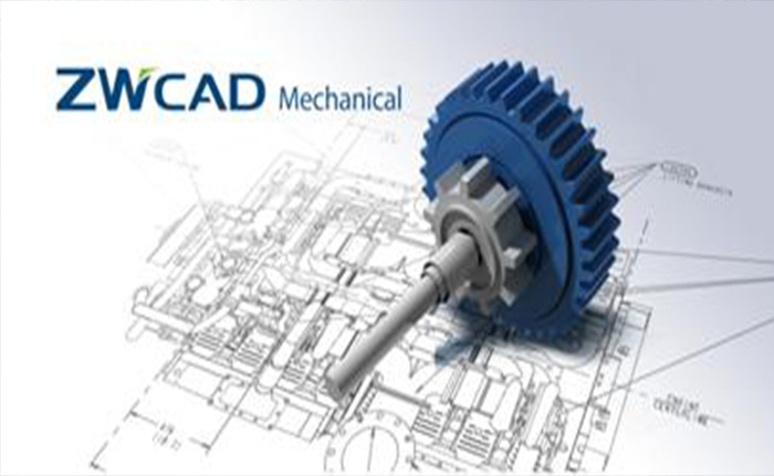 ZWCAD Mechanical 2017 Free Download ZWCAD Mechanical 2017 Free Download