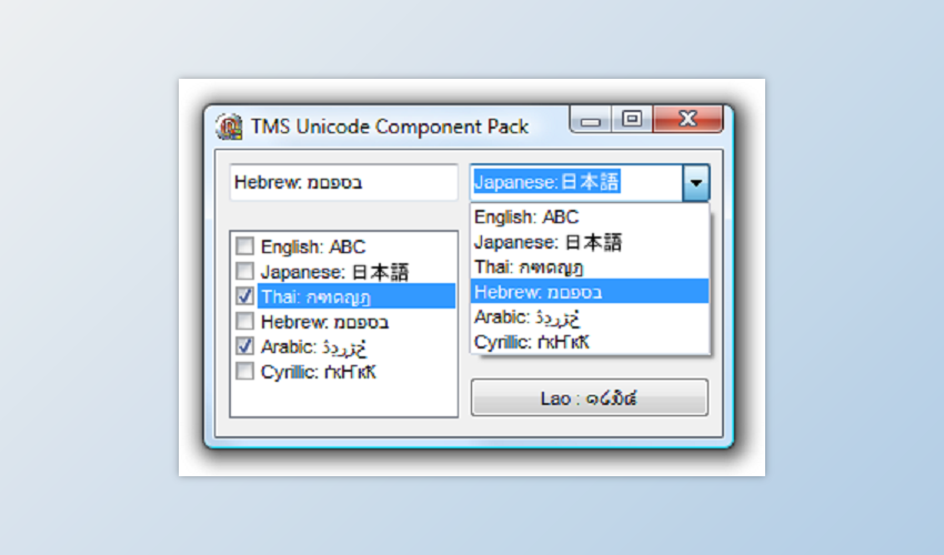 TMS Unicode Component Pack Offline Installer Download