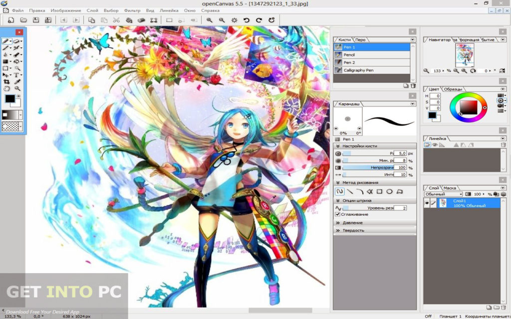 openCanvas Latest Version Download