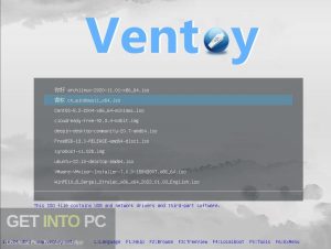 Ventoy-2023-Direct-Link-Download-GetintoPC.com_.jpg